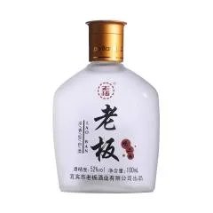鉴道私藏酒多少钱?