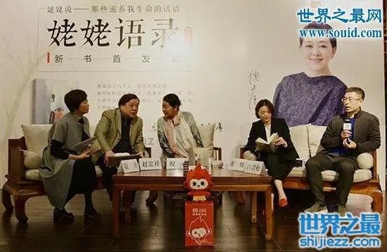 倪萍变老认不出,58岁却如古稀白发老太(旧照对比)