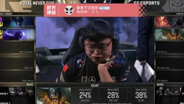 rng外围是什么意思是真的吗?