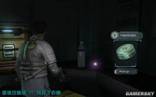《死亡空间2》图文流程攻略