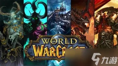 魔兽世界侍从官之肩在哪 详细在哪里攻略推荐