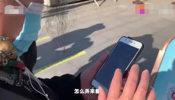 老年人健康码实际使用现状如何？