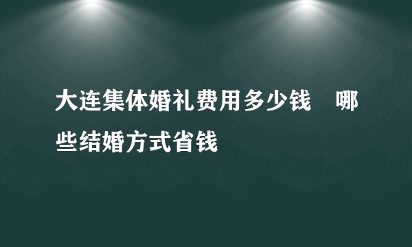 《山河英雄志》txt全集下载