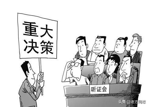 头盔降价了,怎么看待?