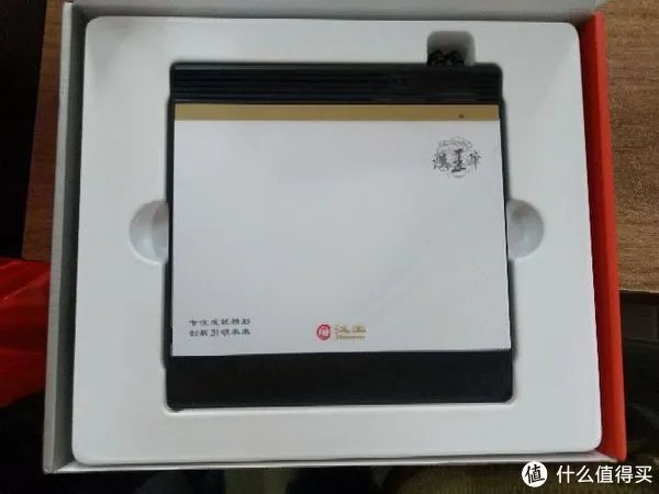 汉王手写板