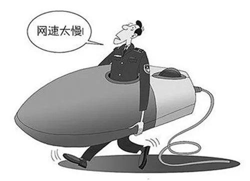 网速太慢怎么办  家里网速太慢的7种处理方法