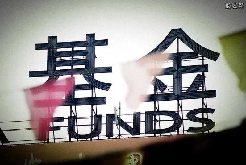 农业银行基金定投怎么办理 具有这些优势