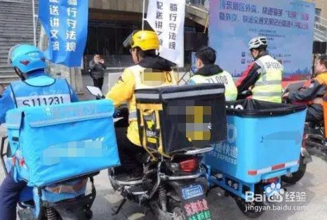 外卖小哥确诊后外卖还能点吗?