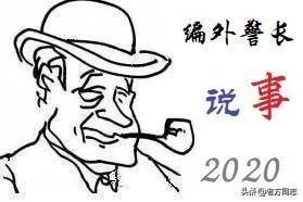 头盔降价了，怎么看待？