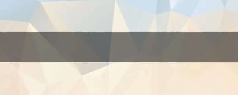 中通快递单号为什么查询不到物流信息