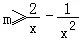 已知函数f(x)=