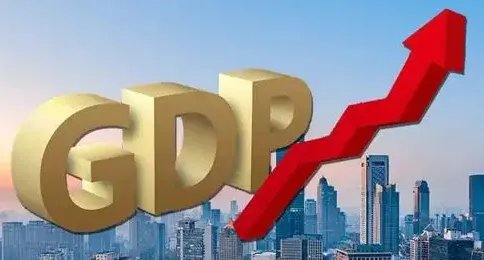 gdp排名全国2021