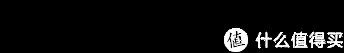 电动剃须刀哪款好