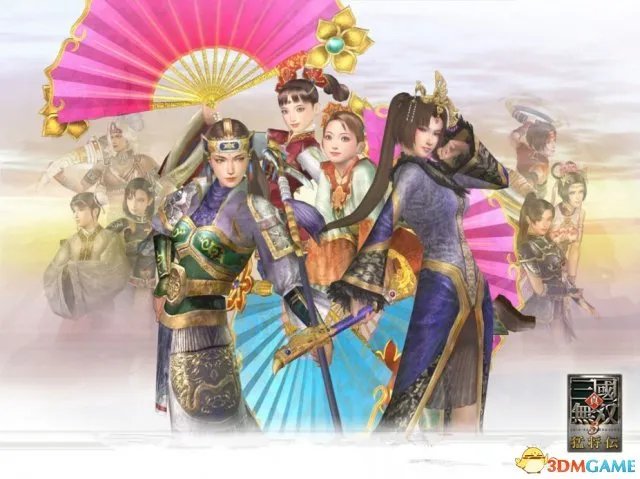 真三国无双3秘籍攻略 真三国无双3秘籍攻略使用方法