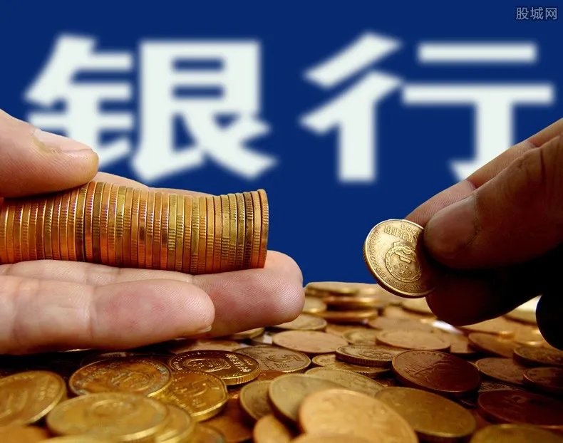 投资理财哪个银行好 这几家值得推荐