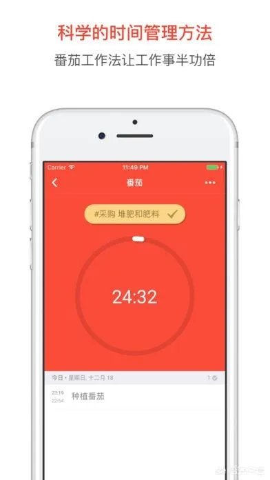 春节后的“节后综合征”怎么破?