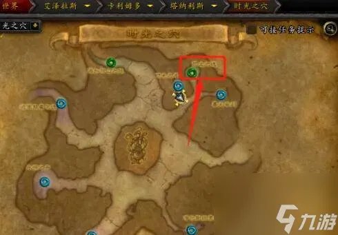 魔兽世界巨龙之魂副本在哪 wow巨龙之魂副本在哪里介绍