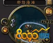 魔兽7.2我们是宝藏猎人任务怎么完成