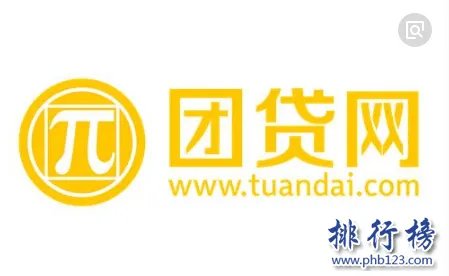 2023年全国十大理财公司排行榜 人人贷上榜,拍拍贷知名度高