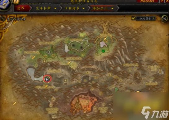 《魔兽世界》熔火前线在哪 熔火前线位置介绍