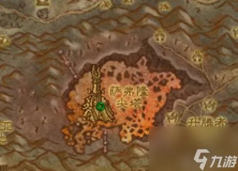 魔兽世界堕落火鹰成就及任务解析 要几个人、成就坐骑攻略