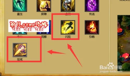 lol打野ad豹女符文天赋 s5ad打野豹女天赋加点图