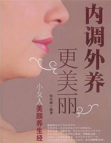 网上说的黛芙薇尔去斑,到底是真的假的,有那么好用么。