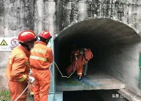 云南一水电站发生疑似爆炸事故,致6人死亡5人受伤,怎么回事?
