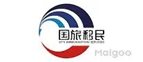 移民中介哪个好 移民机构哪家好【移民中介品牌指南】