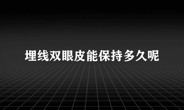新电影鬼吹灯什么时候上映