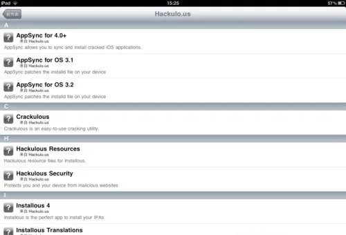 iOS 4.3.3完美越狱 超详细图文教程!