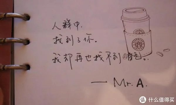 索尼耳放