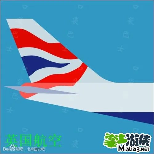 疯狂猜图航空公司答案 所有航空品牌标识