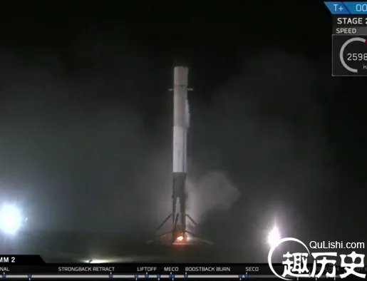 火箭发射成功回收 为什么要回收火箭?