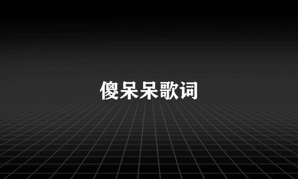 csol破天螺旋、狂暴蒸汽，大灾难，那个好？