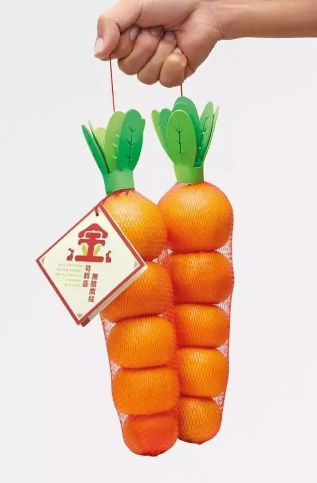 42款高颜值包装设计作品分享