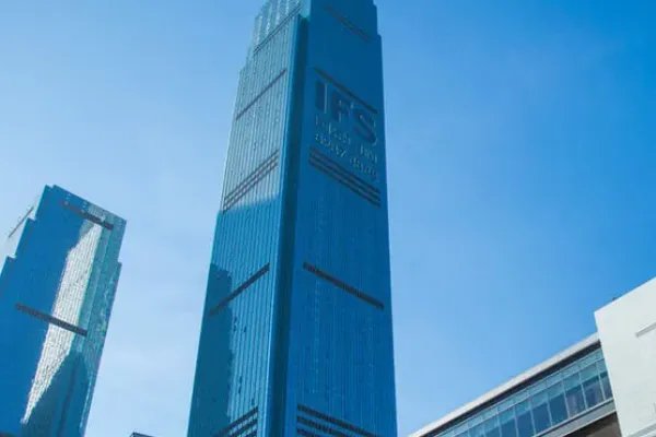 ifs中国