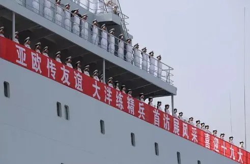 戚继光舰启航实习为期多久?