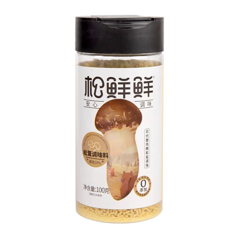 这个调料应该都不陌生吧