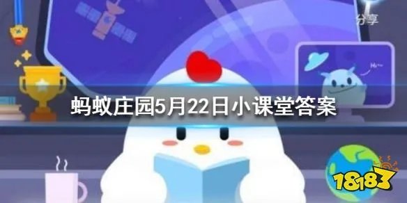 提问！ 以下哪种动物生活在海里 属于真正的“鱼”