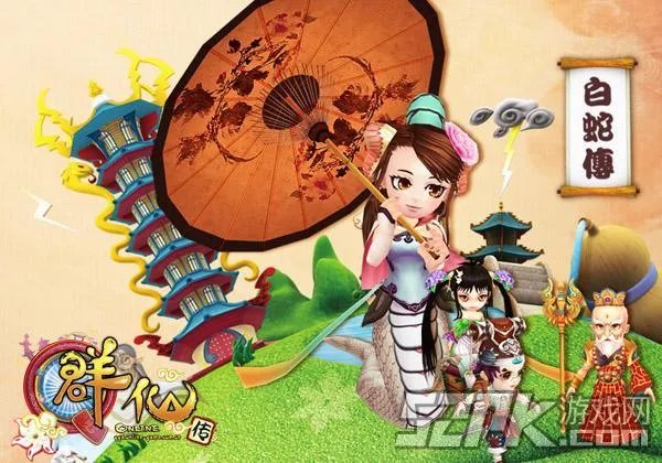 首款民俗网游《Q群仙传OL》游戏评测