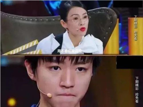 《演员的诞生》直播变重播,你怎么看?
