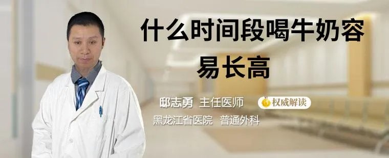 相关推荐