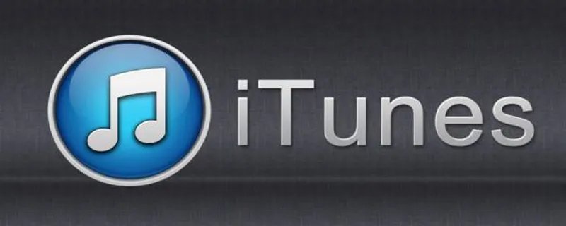 新版itunes怎么同步 新版itunes同步的方法