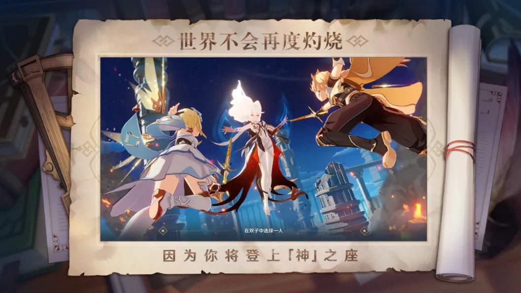 好玩的联机手机游戏排行榜2021 十大联机手游游戏推荐