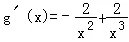 已知函数f(x)=