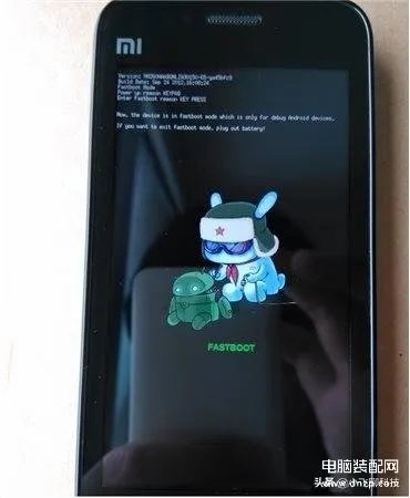 htc g13如何刷机教程(手机刷机的几种方法)