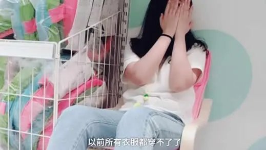 恋爱4个月胖50斤的具体详情:恋爱了就发胖了