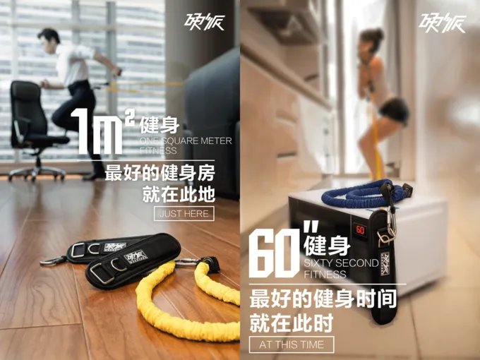 智能健身房现重庆,它有什么特点?