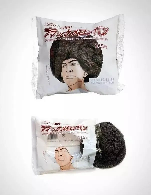 42款高颜值包装设计作品分享